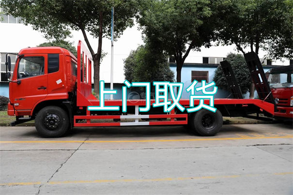 海口到南平物流专线-海口到南平货运部