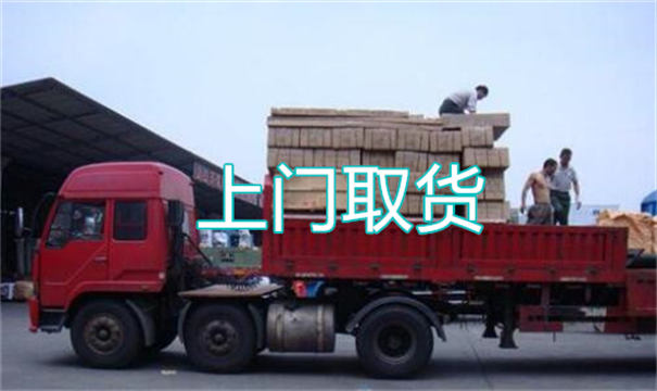 海口到遵义物流专线-海口到遵义货运部