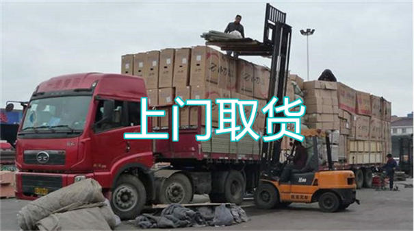 海口到阳江物流专线-海口到阳江货运部