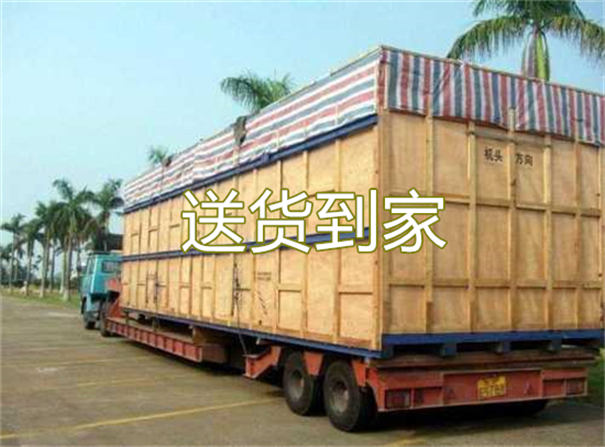 海口到阿坝物流专线-海口到阿坝货运公司