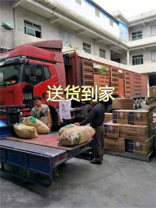 海口到包头物流专线-海口到包头货运公司