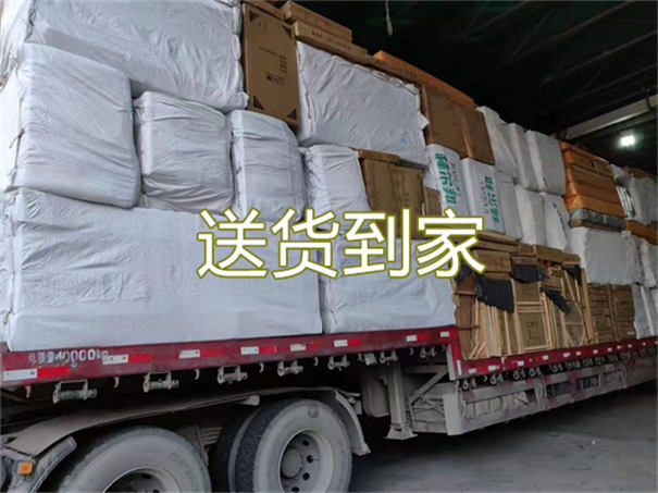 海口到宁波物流专线-海口到宁波货运部