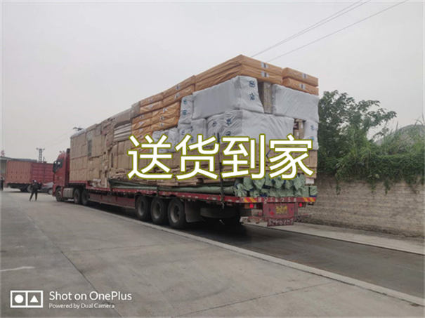海口到本溪物流专线-海口到本溪货运部