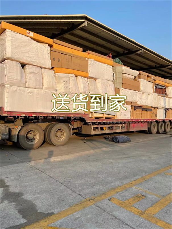 海口到克拉玛依物流专线-海口到克拉玛依货运部