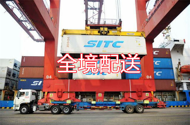 海口到防城港物流专线-海口到防城港货运部