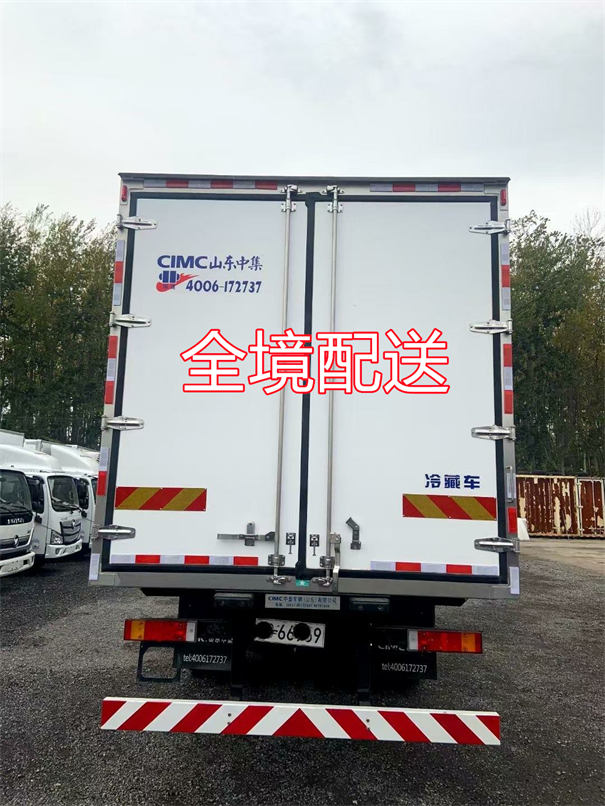 海口到宜宾物流几天