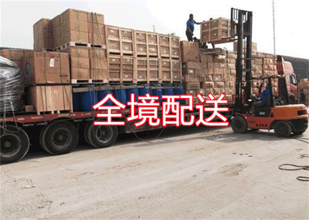 海口到邵阳物流专线-海口到邵阳货运部