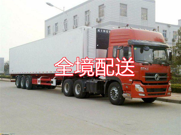 海口到湖州物流专线-海口到湖州货运公司