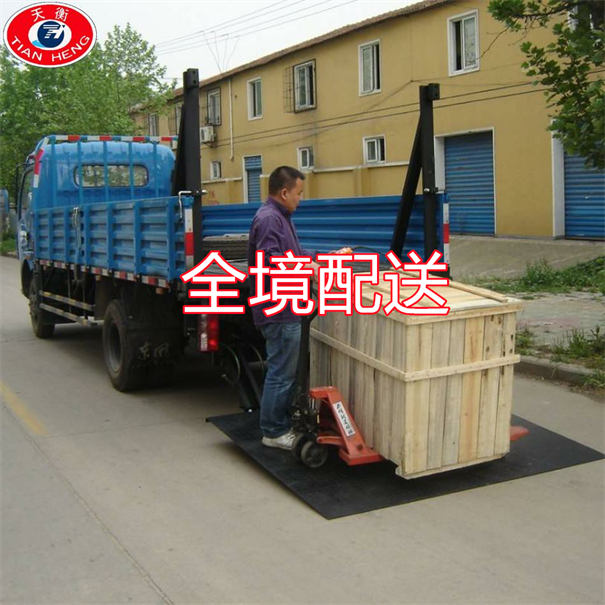 海口到河池物流专线-海口到河池货运公司