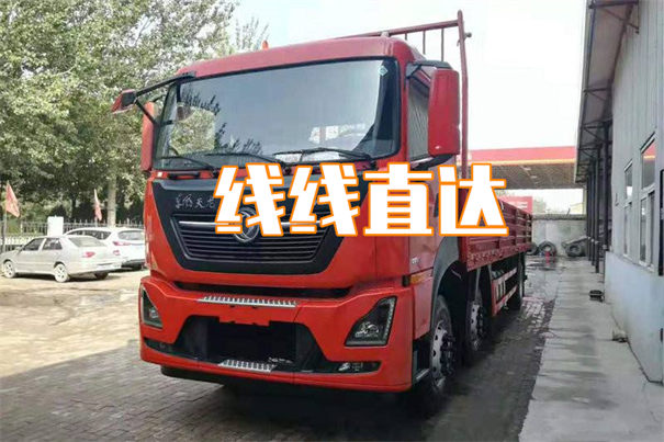 海口到张掖物流专线-海口到张掖货运部