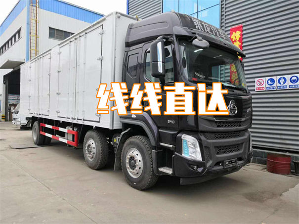 海口到湘潭物流专线-海口到湘潭货运部