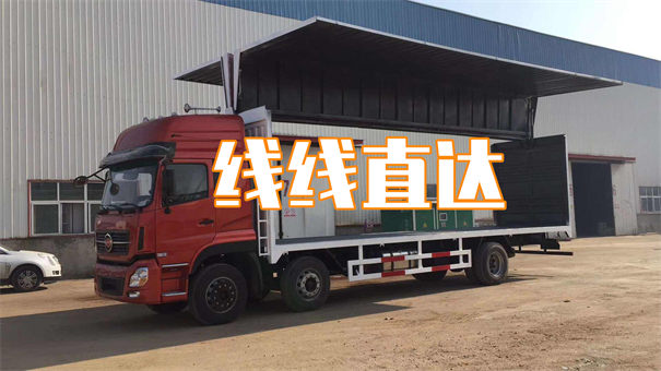 海口到陇南物流专线-海口到陇南货运公司