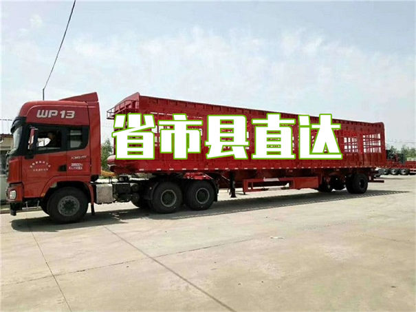 海口到郑州物流专线-海口到郑州货运部