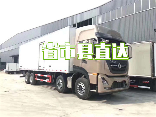 海口到甘孜物流专线-海口到甘孜货运部
