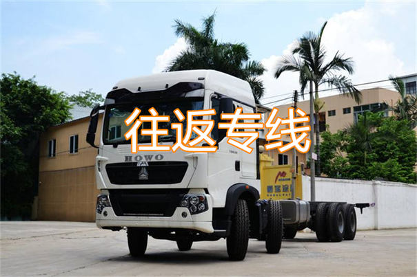 海口到阜阳物流专线-海口到阜阳货运部